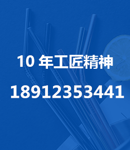 產品設計